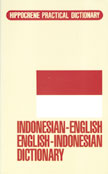 Indonesian-English---English-Indonesian Practical Dictionary